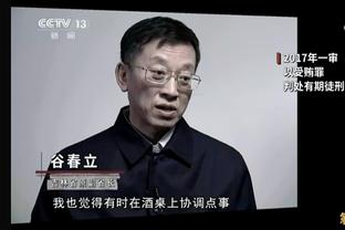 ?啥情况？爱德华兹突然变替补 比赛打了35秒又突然上场