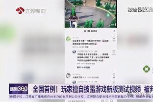 WCBA综述：山西送河南13连败 福建厦门白鹭惨遭15连败